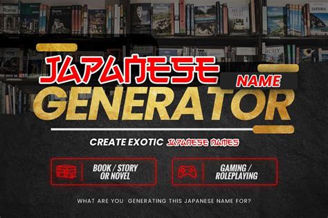 japanese gaming name|japanese gaming name generator.
